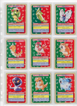 SEMI COMPLETE 1997 POKEMON CARDS TOPSUN - BLUE BACK (SEE IMAGES FOR CONDITION) - Image 1