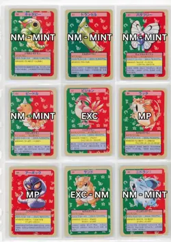 SEMI COMPLETE 1997 POKEMON CARDS TOPSUN - BLUE BACK (SEE IMAGES FOR CONDITION) - Image 3
