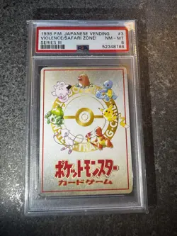 PSA 8 Violence Safari Zone! #3 Japanese Vending Series III Pokemon Card Vintage - Image 1