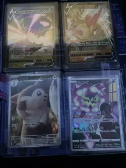 Pokemon TCG 4 Card Lot 2 V Cards And 2 Full Arts - Image 1