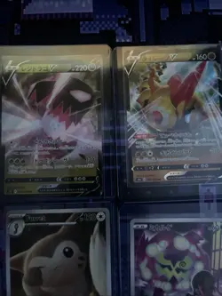 Pokemon TCG 4 Card Lot 2 V Cards And 2 Full Arts - Image 2