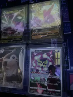 Pokemon TCG 4 Card Lot 2 V Cards And 2 Full Arts - Image 4