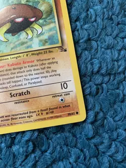 1st Edition KABUTO 50/62 Fossil Set - Pokemon WOTC Vintage Card - LP - Image 4