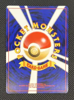 Dark Houndoom 229 Holo Card Darkness and Light (Japanese) - NM - Image 2