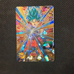 S0094 Son Goku UR Holo PBS-32 Ultimate Rare Japanese Dragon Ball Heroes Card - Image 1