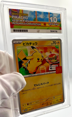 Pokemon Cards - ACE 10 Pikachu 020/M-P - JPN McDonalds Promo Burgerchu - PSA - Image 3