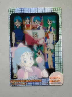 History of Bulma - 021 - Dragon Ball Morinaga Plastic Card Japanese - Image 2
