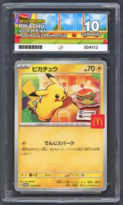 Pokemon Cards - ACE 10 Pikachu 020/M-P - JPN McDonalds Promo Burgerchu - PSA - Image 1