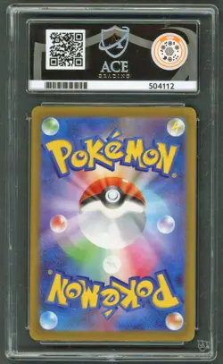 Pokemon Cards - ACE 10 Pikachu 020/M-P - JPN McDonalds Promo Burgerchu - PSA - Image 2