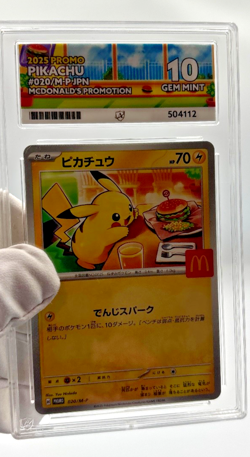 Pokemon Cards - ACE 10 Pikachu 020/M-P - JPN McDonalds Promo Burgerchu - PSA - Image 3