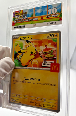 Pokemon Cards - ACE 10 Pikachu 020/M-P - JPN McDonalds Promo Burgerchu - PSA - Image 4