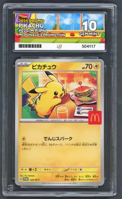 Pokemon Cards - ACE 10 Pikachu 020/M-P - JPN McDonalds Promo Burgerchu - PSA - Image 1