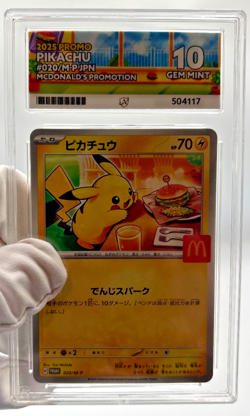 Pokemon Cards - ACE 10 Pikachu 020/M-P - JPN McDonalds Promo Burgerchu - PSA - Image 4