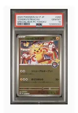 PSA 10 Tohoku's Pikachu 260/SV-P Special Promo Pokemon Japanese US SELLER RARE - Image 1