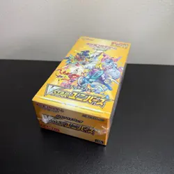 Pokemon Japanese - VSTAR Universe s12a Booster Box - New & Factory Sealed - Image 2