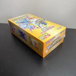 Pokemon Japanese - VSTAR Universe s12a Booster Box - New & Factory Sealed - Image 3