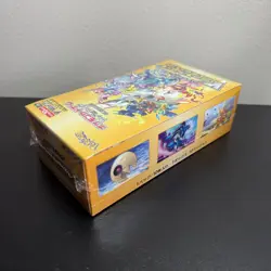 Pokemon Japanese - VSTAR Universe s12a Booster Box - New & Factory Sealed - Image 4