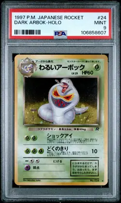 1997 POKEMON JPN ROCKET #24 DARK ARBOK-HOLO PSA 9 - Image 1