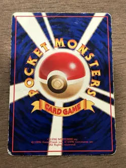 HP Horsea Glossy Japanese Vending Series No 116 Pokemon Vintage - Image 3