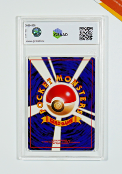 Pokemon GRAAD 8 Venusaur #009 Holo CD Promo 1999 Japanese - Image 2