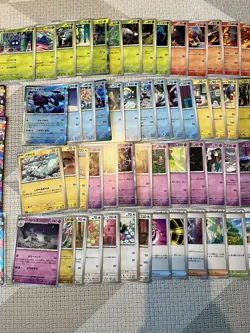 Mega Symphonia [M1S] COMPLETE Base Set inc EX 001-063 - Japanese Pokemon TCG UK - Image 4