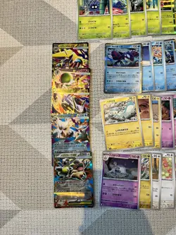 Mega Symphonia [M1S] COMPLETE Base Set inc EX 001-063 - Japanese Pokemon TCG UK - Image 5