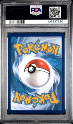 2023 POKEMON MEW EN-151 ILLUSTRATION RARE #173 PIKACHU PSA 10 - Image 2
