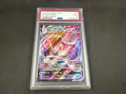 2021 POKEMON SWSH FUSION STRIKE MEW VMAX PSA 9 HOLO RARE - Image 1