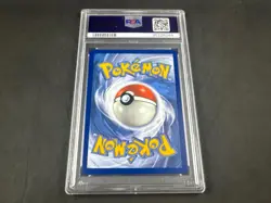 2021 POKEMON SWSH FUSION STRIKE MEW VMAX PSA 9 HOLO RARE - Image 2