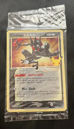 Greninja Gold Star Holo Promo SWSH144 Celebrations Black Star Pokemon - SEALED - Image 1