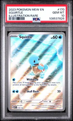 2023 POKEMON MEW EN-151 ILLUSTRATION RARE #170 SQUIRTLE PSA 10 - Image 1