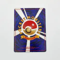Mewtwo Pokemon TCG Japanese Base Set Holo No. 150 - Image 2