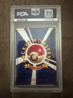 Pokemon Dark Alakazam Team Rocket Japanese Holo #065 PSA 8 Pokeball Holo ERROR - Image 2