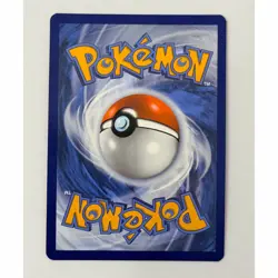Pokemon Secret Box 163/167 Twilight Masquerade ACE SPEC Trainer Holo NM - Image 3