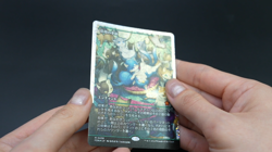Doubling Season FRACTURED FOIL 438 Japanese Magic Card Foundations MTG - Image 2