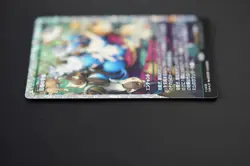 Doubling Season FRACTURED FOIL 438 Japanese Magic Card Foundations MTG - Image 4