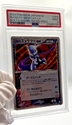 Pokemon Cards - PSA 9 1st Edition Rocket's Mewtwo Ex 064/084 - JPN MINT - Image 4