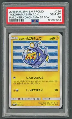 Pokemon Cards - PSA 10 Yokohama's Pikachu 280 - Pokemon Center SP Box JPN GEM MT - Image 1