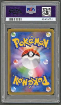 Pokemon Cards - PSA 10 Yokohama's Pikachu 280 - Pokemon Center SP Box JPN GEM MT - Image 2