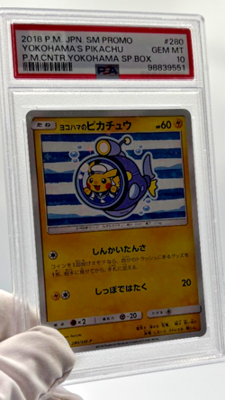Pokemon Cards - PSA 10 Yokohama's Pikachu 280 - Pokemon Center SP Box JPN GEM MT - Image 4
