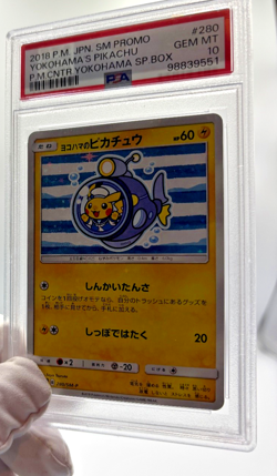 Pokemon Cards - PSA 10 Yokohama's Pikachu 280 - Pokemon Center SP Box JPN GEM MT - Image 5