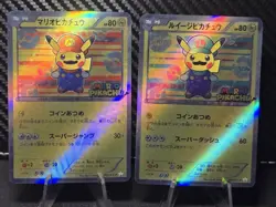 Pikachu Mario & Luigi JP Pokemon Holo Foil Card Collectible/Display Custom - Image 1