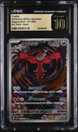 ✨✨ CGC 10 Pristine Yveltal 071/062 AR Art Rare Raging Surf sv3a Pokemon Card - Image 1