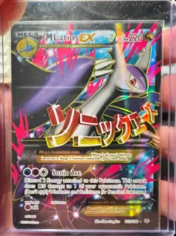Mega Latios EX - 102/108 - Pokemon Roaring Skies XY Full Art Ultra Rare Card NM - Image 1