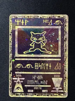 Pokemon TCG Ancient Mew Holo Card 2000 Movie Promo, Near Mint Condition - Image 1