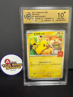 RPA10 PERFECT Pikachu Promo Mcdonald's 020/M-P Pokemon Card Japanese 2025 - Image 1