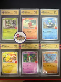 RPA 10 McDonald's Pokemon Card Pikachu 020/M-P 6 Complete Set 2025 Limited Promo - Image 1