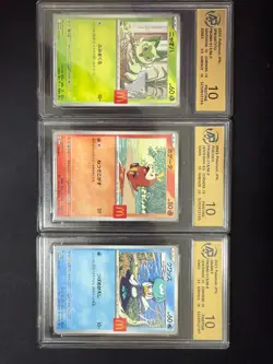 RPA 10 McDonald's Pokemon Card Pikachu 020/M-P 6 Complete Set 2025 Limited Promo - Image 2