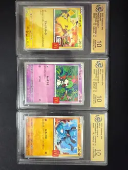 RPA 10 McDonald's Pokemon Card Pikachu 020/M-P 6 Complete Set 2025 Limited Promo - Image 4