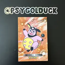 Pokemon Card Database Peru Miltank - Image 1
